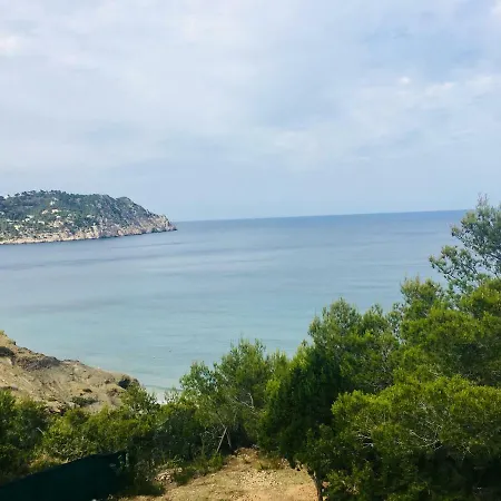 Aguas Blancas アパート *